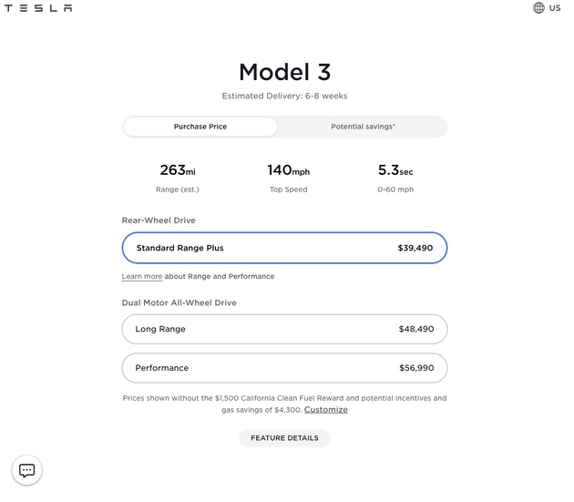 部分特斯拉Model3与ModelY在美国小幅涨价